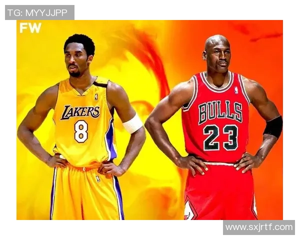 科比与乔丹经典对决视频下载回顾篮球传奇的巅峰时刻