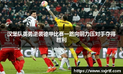 esball官网