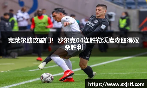 esball官网