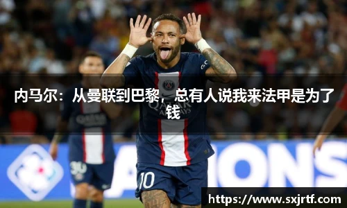 esball官方网站
