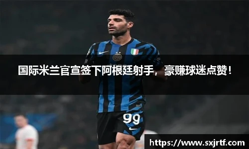 esball官方网站