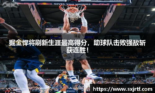 esball网址