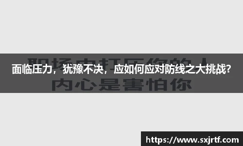 esball官方网站