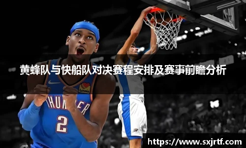esball官网