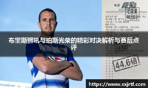 esball网址