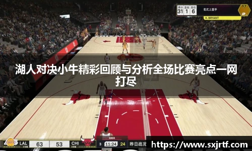 esball官方网站
