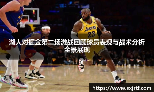 esball官网