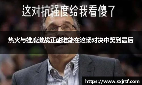 esball官网