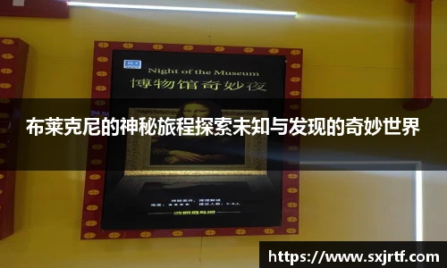 esball官方网站