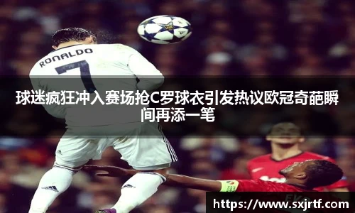 esball官网