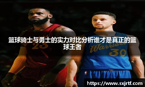 esball官方网站