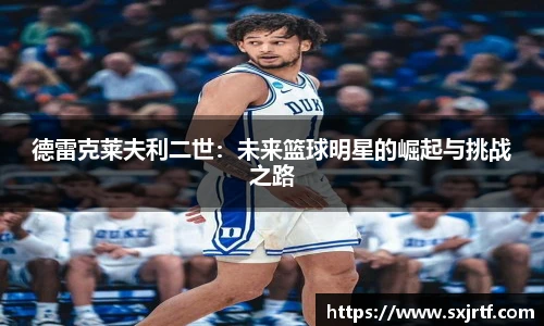 esball官网