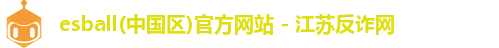 esball